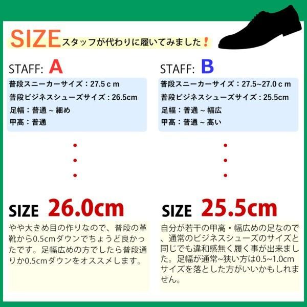 ビジネスシューズ メンズ 革靴 黒 紳士  3E ヴァンプ ローファー モンク スリッポン 24.5-30cm No.2670set セット割引対象1足税込2695円｜mens-sanei｜18