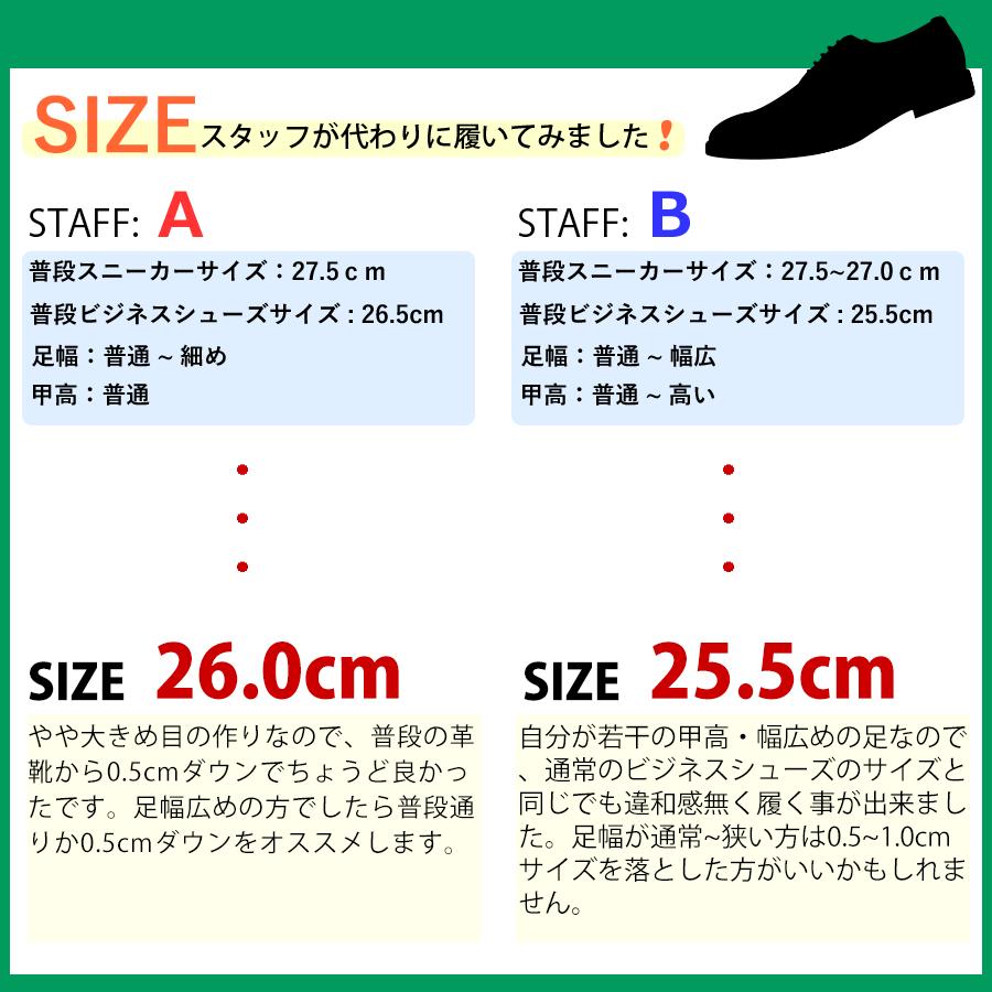 AAA+（サンエープラス） ビジネスシューズ メンズ 革靴 黒 外羽根 紳士