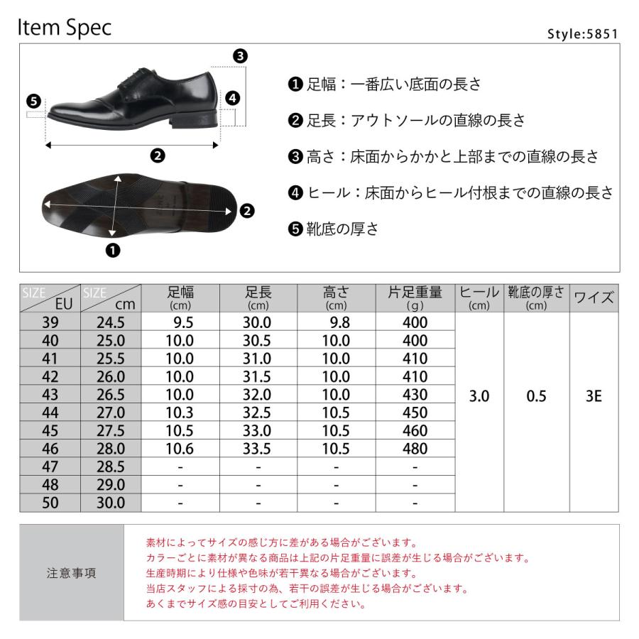 ZINC ビジネスシューズ 本革 メンズ 撥水 革靴 黒 紐 24.5-28cm ZINC ビジネスシューズ 本革 メンズ 撥水 革靴 黒 紐 24.5-28cm