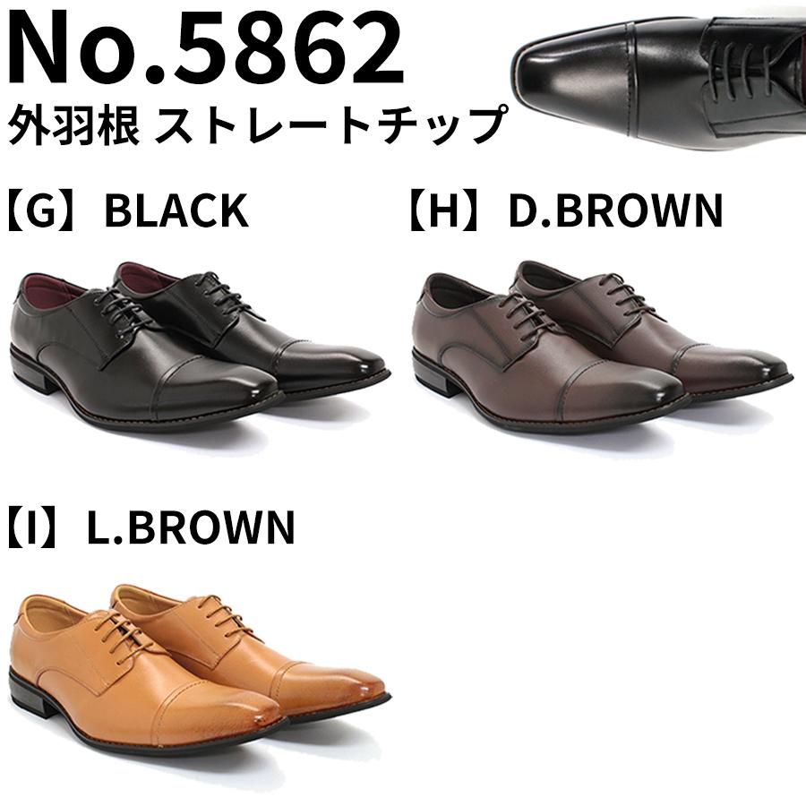 ZINC ビジネスシューズ 本革 メンズ 2足 撥水 革靴 黒 雨 冠婚 ZINC ビジネスシューズ 本革 メンズ 2足 撥水 革靴 黒 雨 冠婚