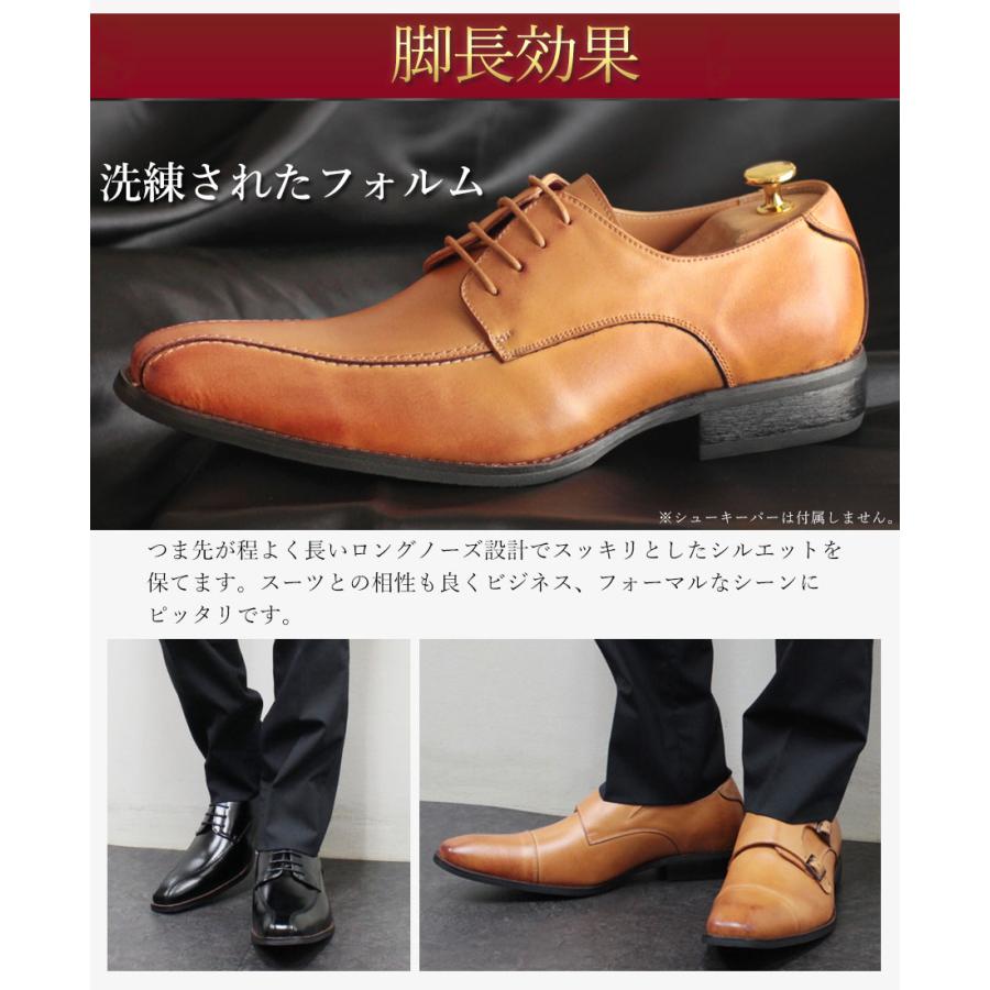ZINC ビジネスシューズ 本革 メンズ 2足 撥水 革靴 黒 雨 冠婚 ZINC ビジネスシューズ 本革 メンズ 2足 撥水 革靴 黒 雨 冠婚