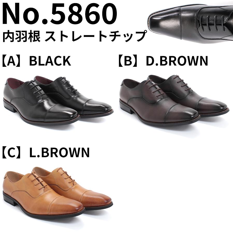 ZINC ビジネスシューズ 本革 メンズ 2足 撥水 革靴 黒 雨 冠婚 ZINC ビジネスシューズ 本革 メンズ 2足 撥水 革靴 黒 雨 冠婚