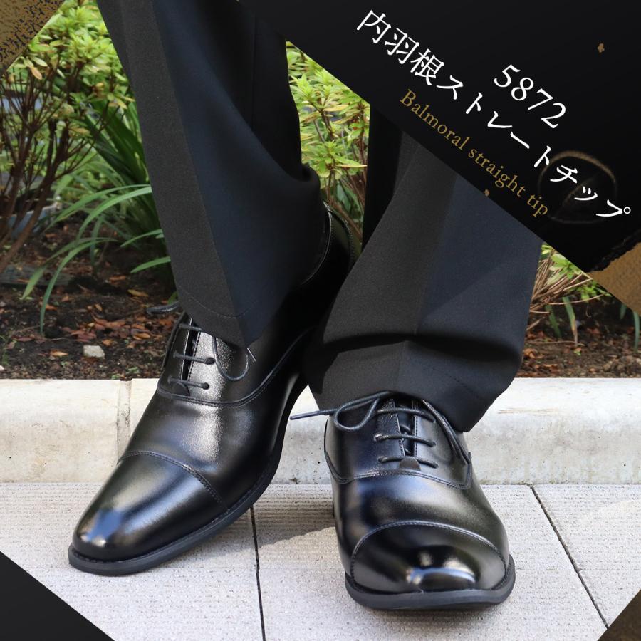 ZINC ビジネスシューズ 本革 メンズ 2足 撥水 内羽根 ローファー ZINC ビジネスシューズ 本革 メンズ 2足 撥水 内羽根 ローファー