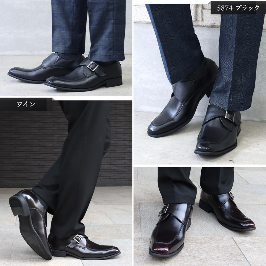 ZINC ビジネスシューズ 本革 メンズ 2足 撥水 内羽根 ローファー ZINC ビジネスシューズ 本革 メンズ 2足 撥水 内羽根 ローファー