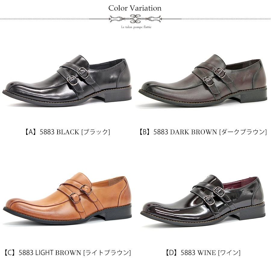 ZINC ビジネスシューズ 本革 メンズ 撥水 革靴 黒 24.5-28cm 雨 ZINC ビジネスシューズ 本革 メンズ 撥水 革靴 黒 24.5-28cm 雨