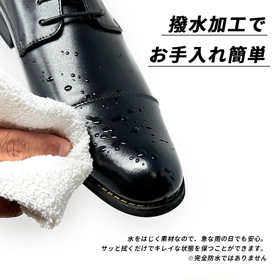 ZINC ビジネスシューズ 本革 メンズ 撥水 革靴 黒 24.5-28cm 雨 ZINC ビジネスシューズ 本革 メンズ 撥水 革靴 黒 24.5-28cm 雨