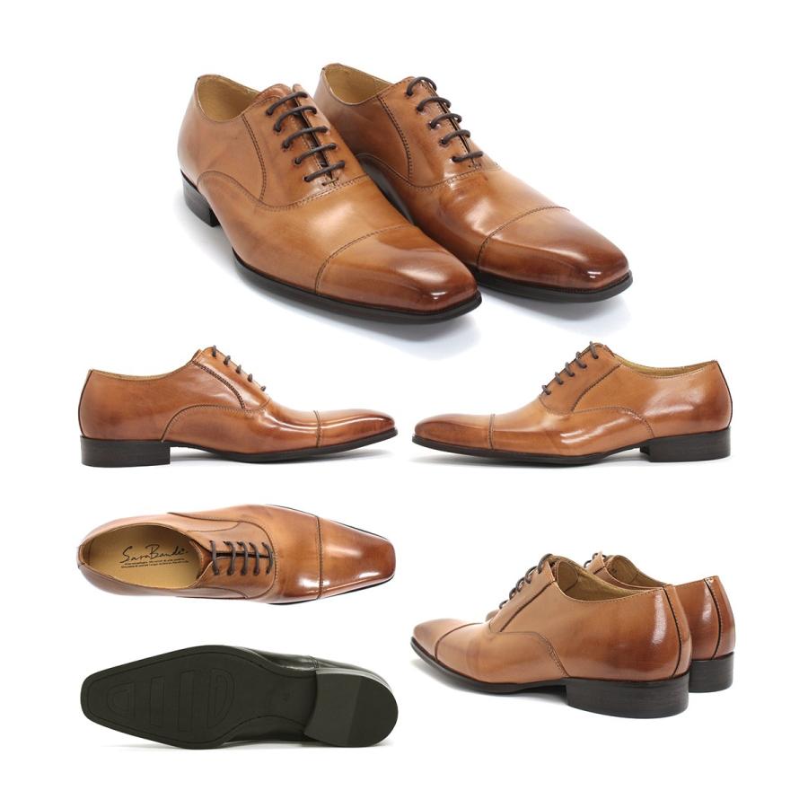 SARABANDE（サラバンド） ビジネスシューズ 柔らかい 本革 メンズ 革靴