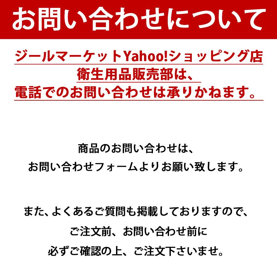 ドアオープナー ウィルス対策 非接触 ドアノブ 触らない タッチレス チャーム ボタン押し 金属製 二次接触防止 キーホルダー 携帯便利 ギフト｜mens-sanei｜13