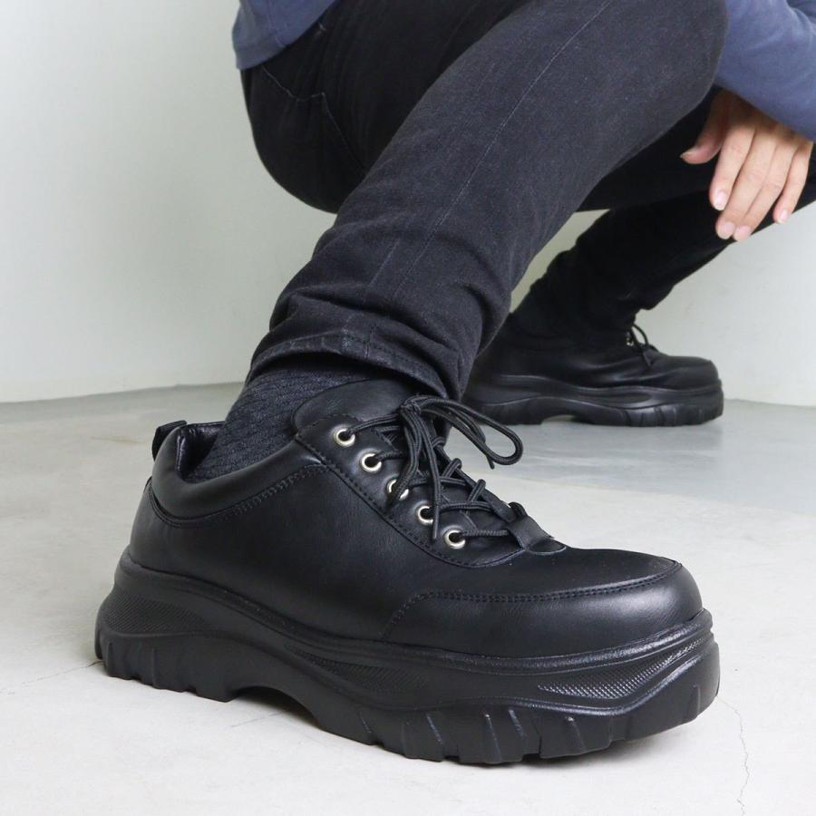 exclamation スニーカー メンズ 黒 白 厚底 6cm ダッド レザー 合皮 3E 