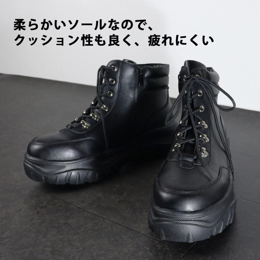 exclamation スニーカー メンズ 黒 厚底 6cm ブーツ おしゃれ