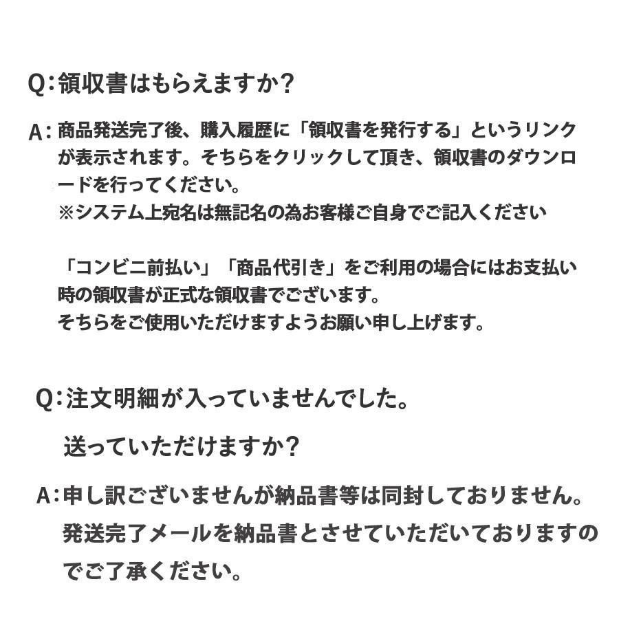 マスク レース生地 花柄 コットン 女性用 小さめ おしゃれ 涼感 大人用 レディース 洗える 立体マスク 3D COOLON クーロン｜mens-sanei｜37