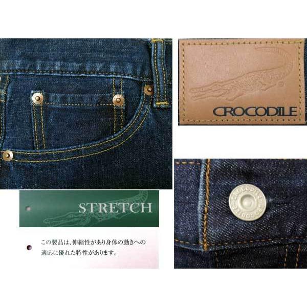 クロコダイル ジーンズ/ストレッチデニム5Pパンツ 定番 紺 82 85 88 91 