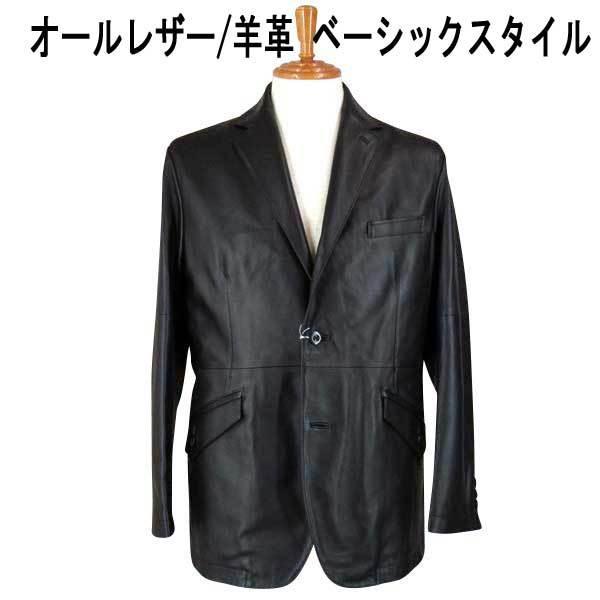 秋冬 パジェロ レザージャケット/2釦 羊革 黒 L LL : MENS SHOP トミー