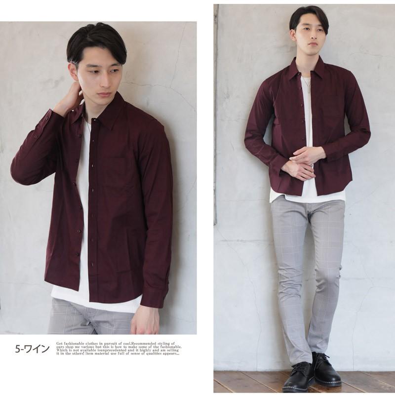 シャツ メンズ 無地 長袖 シャツ カジュアルシャツ ストレッチ 白シャツ ブロード 綿 コットン ドレスシャツ 黒 ブラック トップス A N Shirt 58 メンズカジュアル通販mc エムシー 通販 Yahoo ショッピング