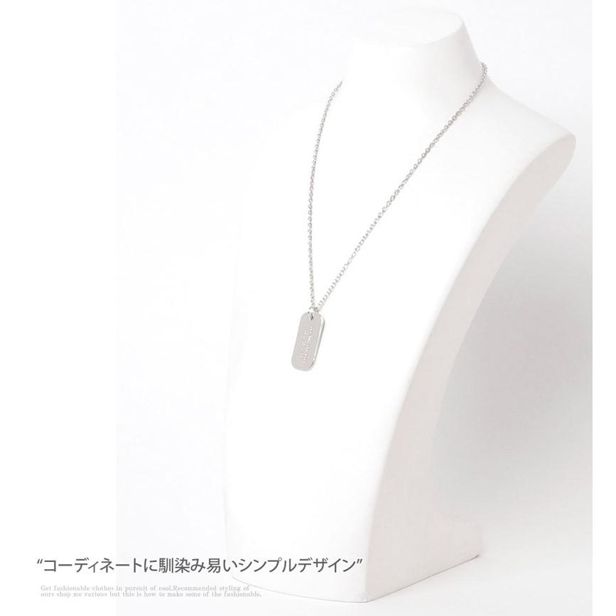 ネックレス メンズ レディース アクセサリー プレート コイン メッセージ スティック ドッグタグ ペンダントトップ チェーン おしゃれ 小物 Acces 43 Menscasual メンズカジュアル通販mc エムシー 通販 Yahoo ショッピング