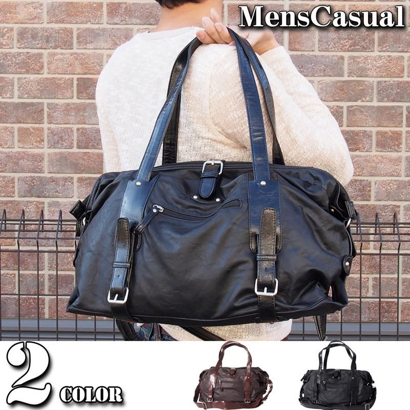 ボストンバッグ メンズ トートバッグ ショルダーバッグ Bag 13 Menscasual メンズカジュアル通販mc エムシー 通販 Yahoo ショッピング