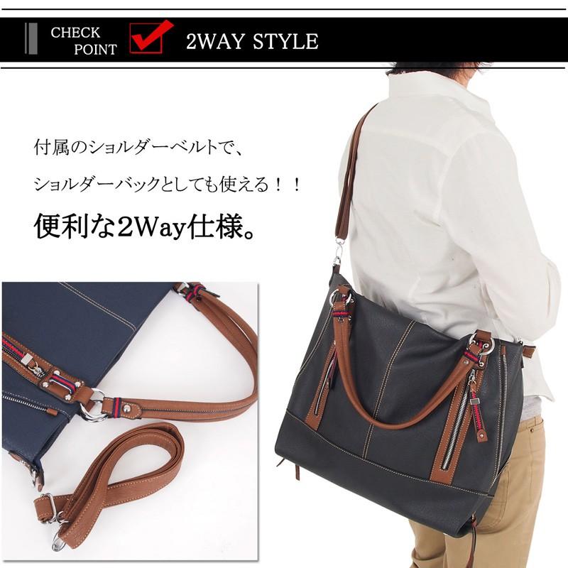 トートバッグ メンズ ショルダーバッグ ライン切替 2WAY ビジネス カバン かばん 鞄 ボストンバッグ｜menscasual｜10