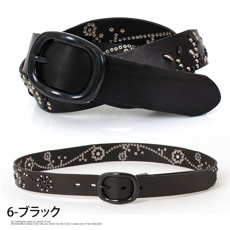 ベルト メンズ 本革 スタッズ カジュアル メンズファッション 通販 小物 Belt 18 Mc メンズカジュアル通販mc エムシー 通販 Yahoo ショッピング