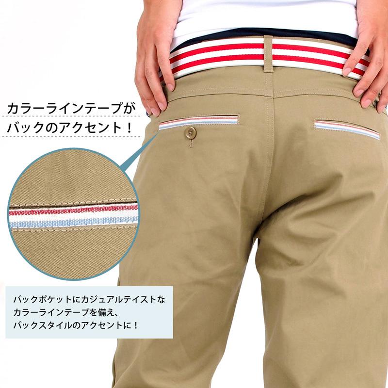 ゴルフウェア メンズ ゴルフパンツ クロップドパンツ ハーフパンツ