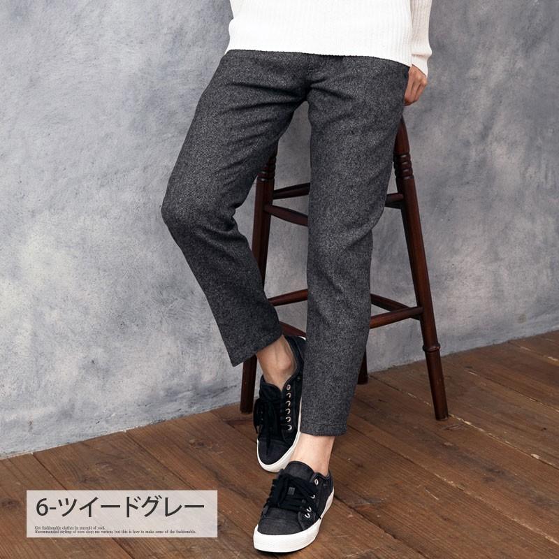 スラックス メンズ テーパード メルトンウール 無地 グレンチェック ツイード トラウザーズパンツ セットアップパンツ ボトムス Bottoms 32 Mc メンズカジュアル通販mc エムシー 通販 Yahoo ショッピング