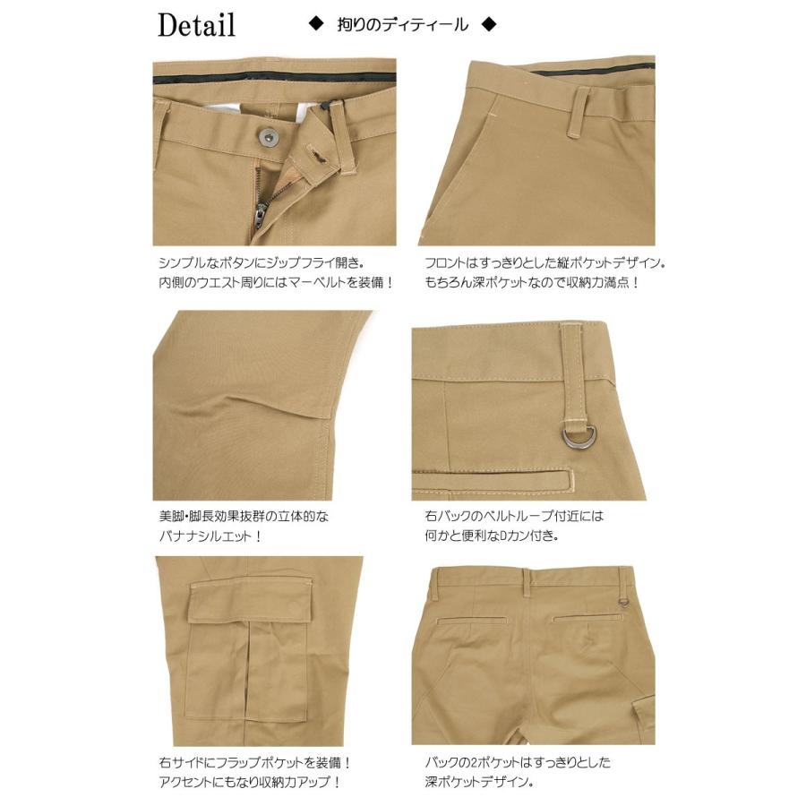 ゴルフウェア メンズ ゴルフパンツ ブーツカット ローライズ 美脚 脚長