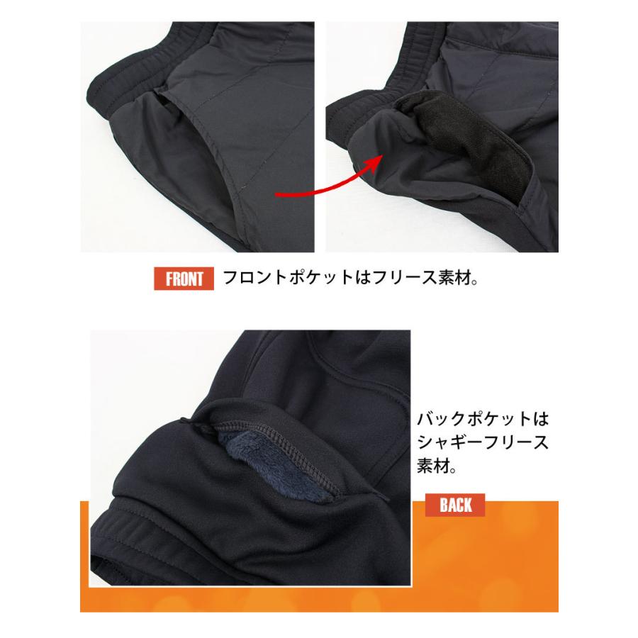 ダウンパンツ メンズ ゴルフパンツ ダウン80% 裏起毛 裏フリース ダウンパンツ メンズ ゴルフパンツ ダウン80% 裏起毛 裏フリース