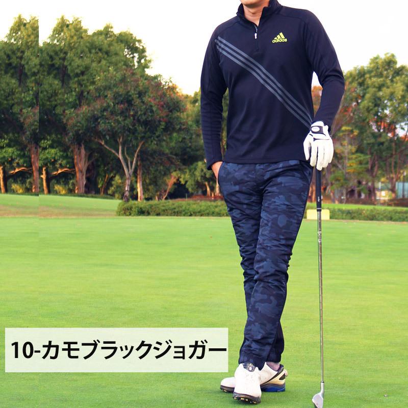 ダウンパンツ メンズ 裏起毛 裏フリース ジョガーパンツ スキニーパンツ あったかパンツ スウェットパンツ アウトドア ボトムス ボア ゴルフウェア 秋冬 暖 防寒 Bottoms 46 Mc メンズカジュアル通販mc エムシー 通販 Yahoo ショッピング