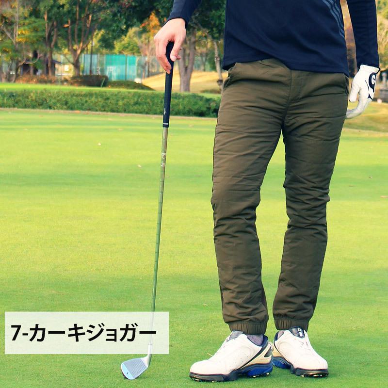 ダウンパンツ メンズ ゴルフパンツ ダウン80% 裏起毛 裏フリース ダウンパンツ メンズ ゴルフパンツ ダウン80% 裏起毛 裏フリース
