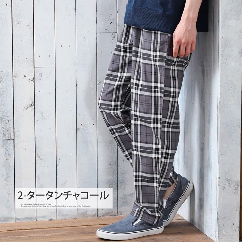 ワイドパンツ メンズ チェックパンツ テーパードパンツ イージーパンツ シェフパンツ スラックス 無地 グレンチェック タータンチェック ゴム ボトムス Bottoms 48 Menscasual メンズカジュアル通販mc エムシー 通販 Yahoo ショッピング