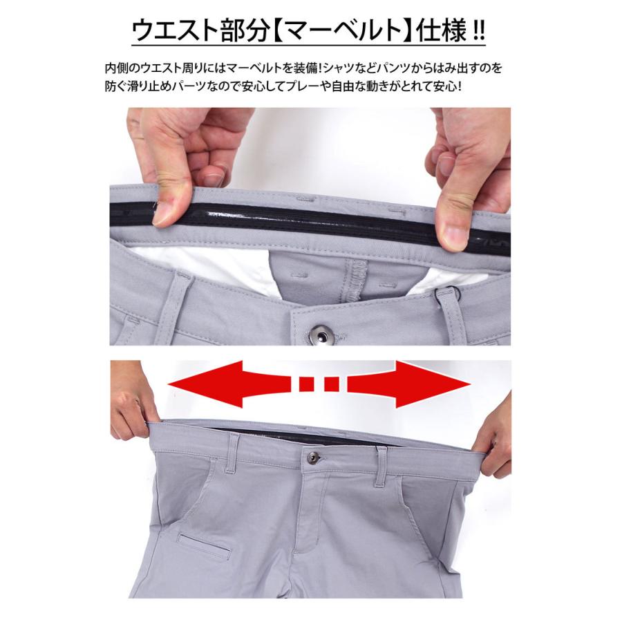 ゴルフウェア メンズ ゴルフパンツ nStinger 裾スリット ゴルフウェア メンズ ゴルフパンツ nStinger 裾スリット