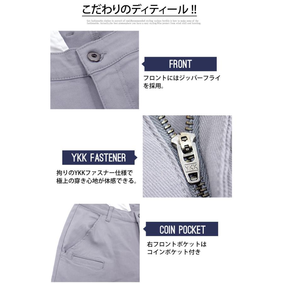 ゴルフウェア メンズ ゴルフパンツ nStinger 裾スリット ゴルフウェア メンズ ゴルフパンツ nStinger 裾スリット