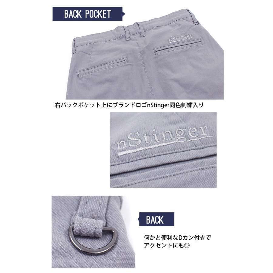 ゴルフウェア メンズ ゴルフパンツ nStinger 裾スリット ゴルフウェア メンズ ゴルフパンツ nStinger 裾スリット