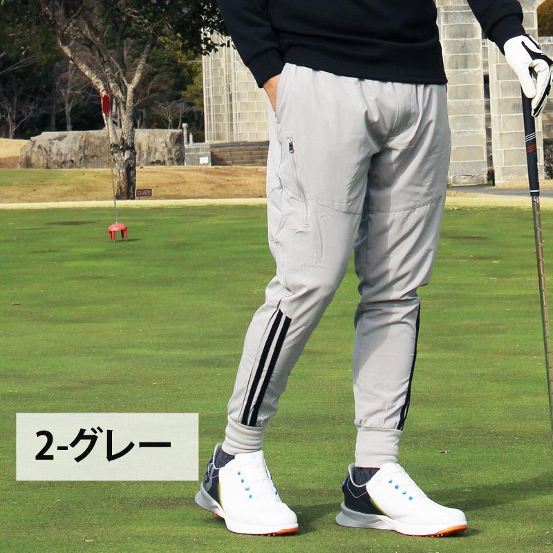 ゴルフパンツ メンズ ゴルフウェア ジョガーパンツ ストレッチ ゴルフパンツ メンズ ゴルフウェア ジョガーパンツ ストレッチ