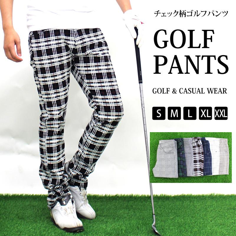 ゴルフパンツ メンズ ゴルフウェア チェック柄パンツ ストレッチ ゴルフパンツ メンズ ゴルフウェア チェック柄パンツ ストレッチ