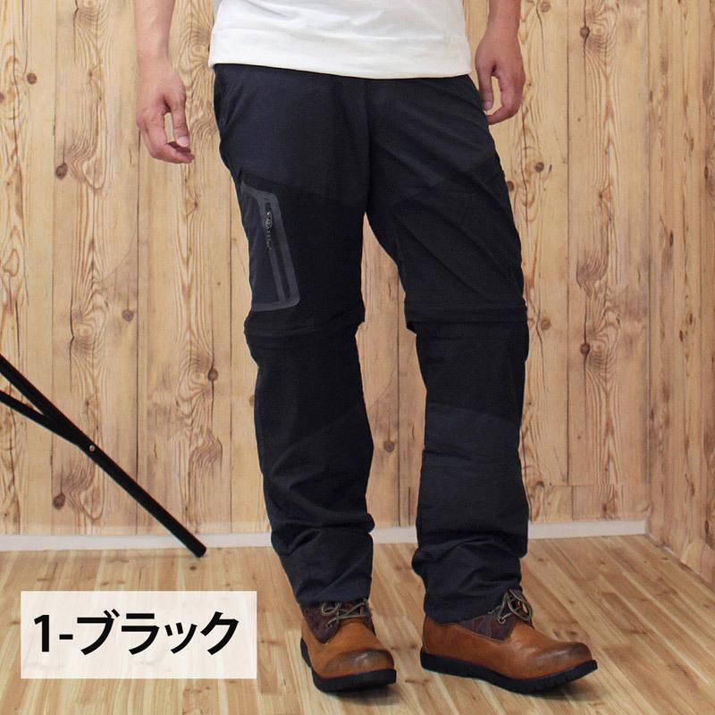 アウトドアパンツ メンズ 2WAY クライミングパンツ カーゴパンツ キャンプ 登山 ハイキング 撥水 アウトドアウェア 薄手 春夏 ハーフパンツ｜menscasual｜05