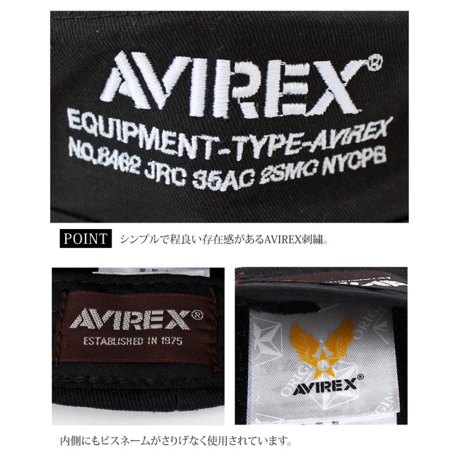 AVIREX アビレックス ワークキャップ メンズNUMBERING刺繍入り 無地 ユニセックス 男女兼用 帽子 綿100％｜menscasual｜08