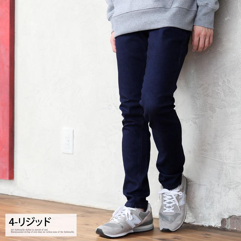 デニムパンツ メンズ スキニーパンツ ジーンズ ジーパン デニム デニムパンツ メンズ スキニーパンツ ジーンズ ジーパン デニム