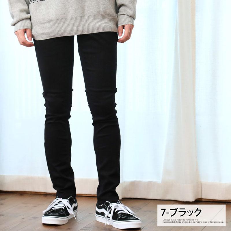 デニムパンツ メンズ スキニーパンツ ジーンズ ジーパン デニム デニムパンツ メンズ スキニーパンツ ジーンズ ジーパン デニム