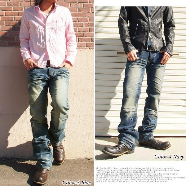 デニム メンズ ジーンズ ストレートデニム ブーツカット ユーズド加工 Denim 4 Menscasual メンズカジュアル通販mc エムシー 通販 Yahoo ショッピング