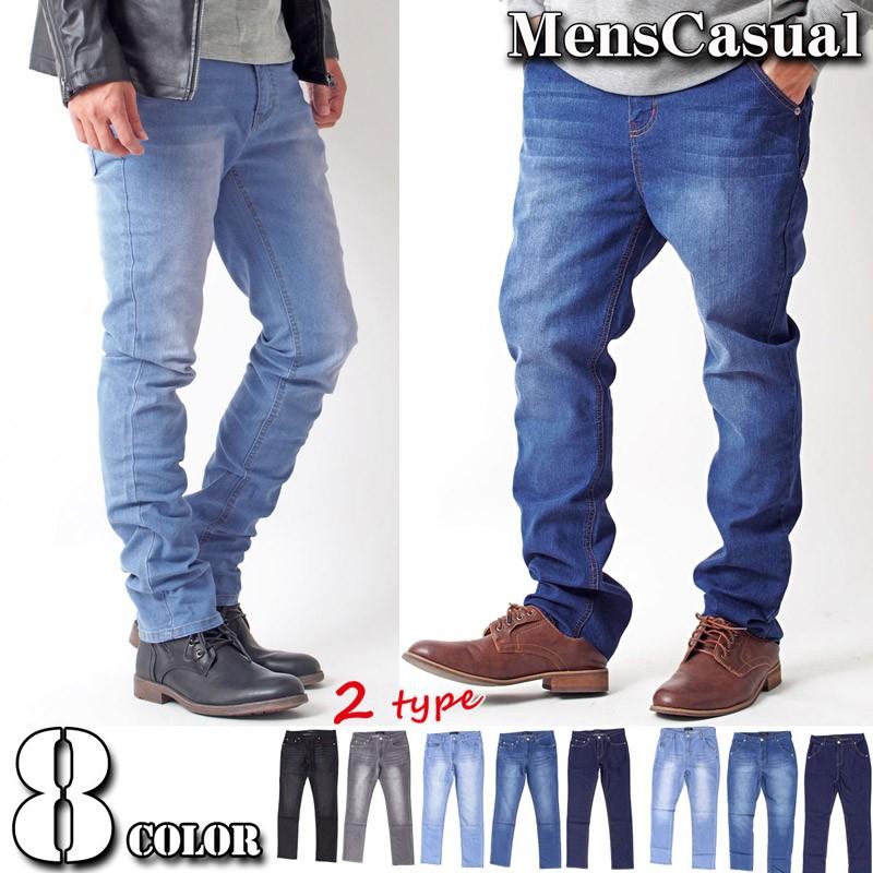 デニムパンツ メンズ ジーンズ スキニー デニム サルエル パンツ ストレッチ スリム ボトムス メンズファッション 伸縮 クライミングパンツ Denim 5 Mc メンズカジュアル通販mc エムシー 通販 Yahoo ショッピング