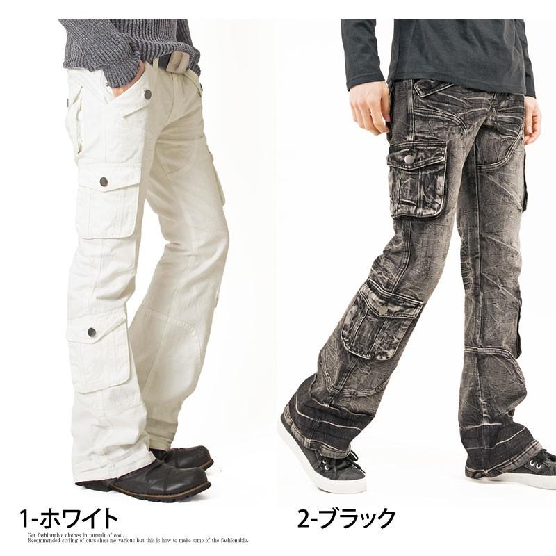 デニム メンズ ジーンズ デニムパンツ ブーツカット ローライズ