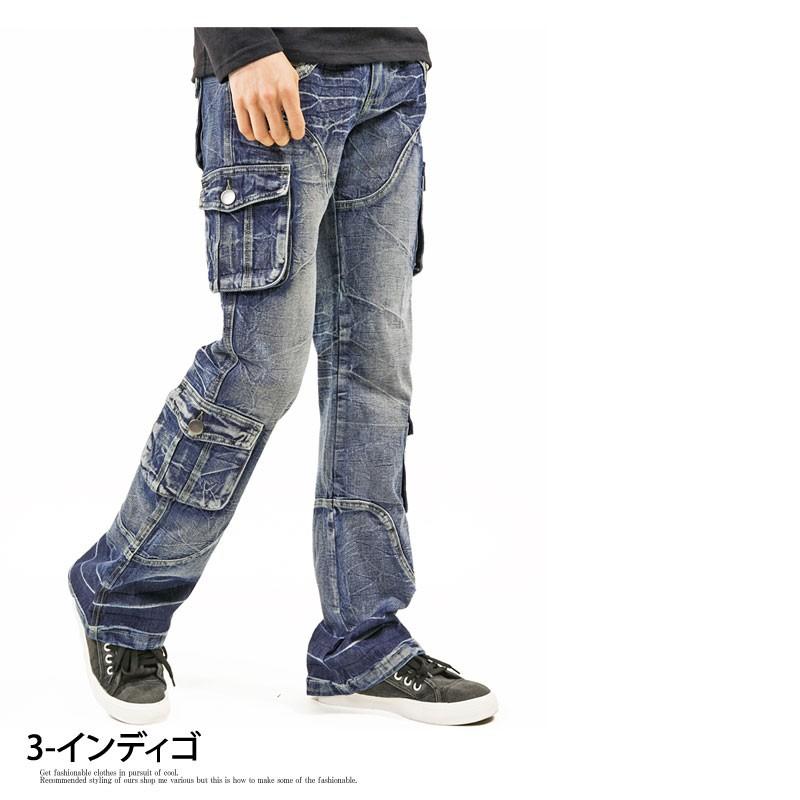 デニム メンズ ジーンズ デニムパンツ ブーツカット ローライズ