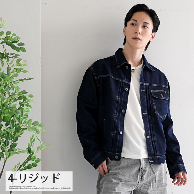 GジャンOneGravity×beamsデニムジャケット メンズS インディゴ デニムジャケット メンズ Gジャン ジージャン オーバーサイズ