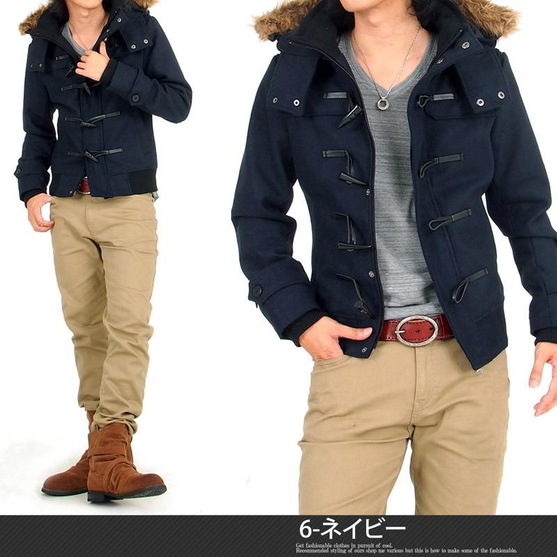 ダッフルコート メンズ メルトン ジャケット ブルゾン ウール混 コート 3way ファー ショート丈 Jkt 64 Menscasual メンズカジュアル通販mc エムシー 通販 Yahoo ショッピング