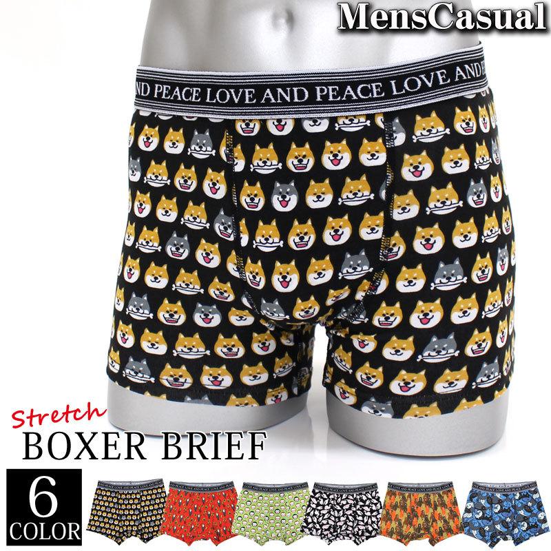 ボクサーパンツ メンズ ボクサーブリーフ 男性用 下着 インナー アンダーウェア アニマル柄 総柄プリント ストレッチ プレゼント 男性用下着 ナイトウェア 定番キャンバス