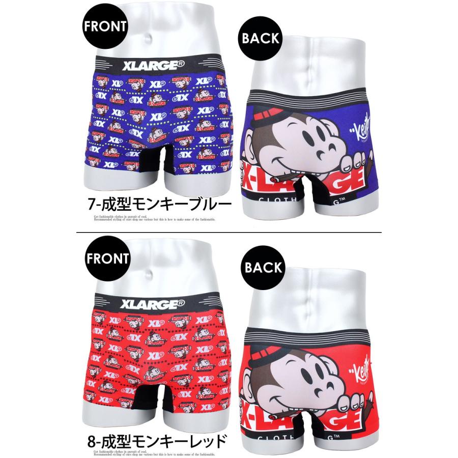 メンズボクサーパンツ X-Large エクストララージ シームレス ローライズ 男性用下着 水着インナー メンズインナー エステル素材 ストレッチ素材 総柄｜menscasual｜20