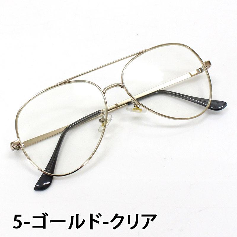 サングラス ティアドロップ型 フラットレンズ メタルフレーム サングラス ティアドロップ型 フラットレンズ メタルフレーム