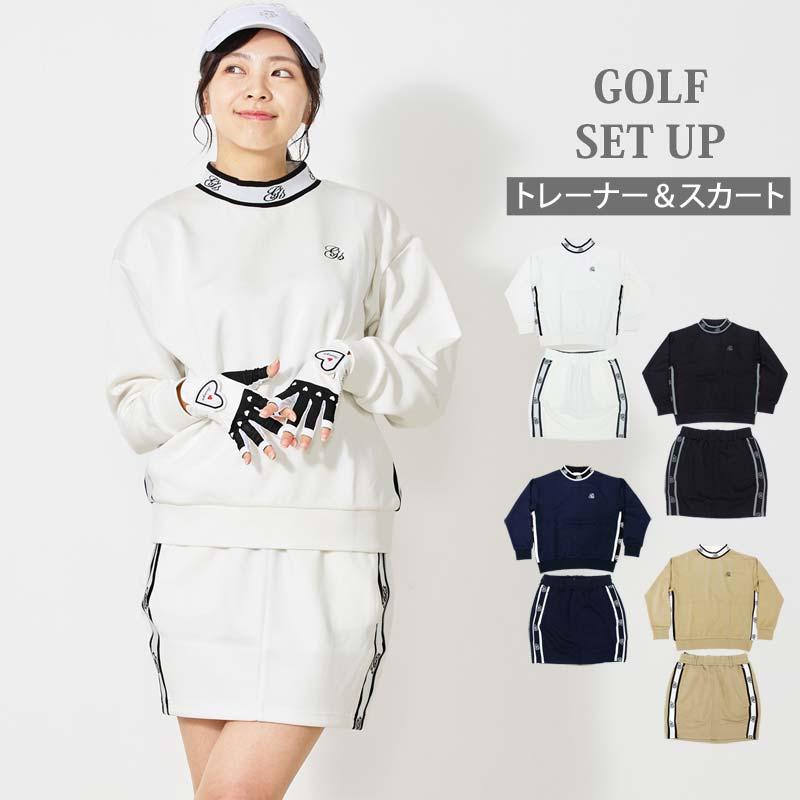 ゴルフウェア レディース 上下セットアップ gs GOLF スウェット ゴルフウェア レディース 上下セットアップ gs GOLF スウェット