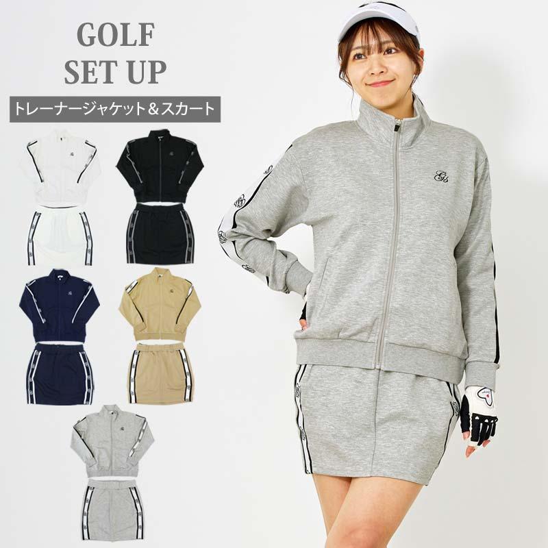 ゴルフウェア レディース 上下セットアップ gs GOLF ジップアップ