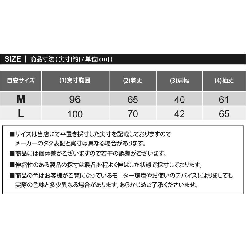 カーディガン メンズ 長袖 無地 コットンニット カーディガン 綿100％ Vネック トップス  ニットセーター 春新作 春服｜menscasual｜23